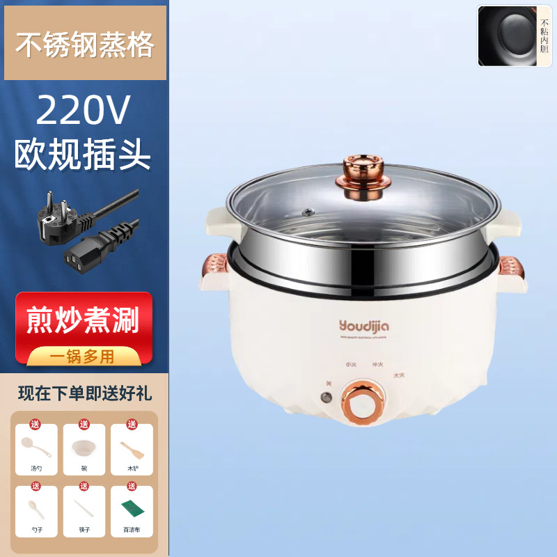 220V cocina eléctrica estándar europeo cocina eléctrica pequeña cocina eléctrica integral cocina eléctrica para hornear cocina eléctrica multifuncional image 12