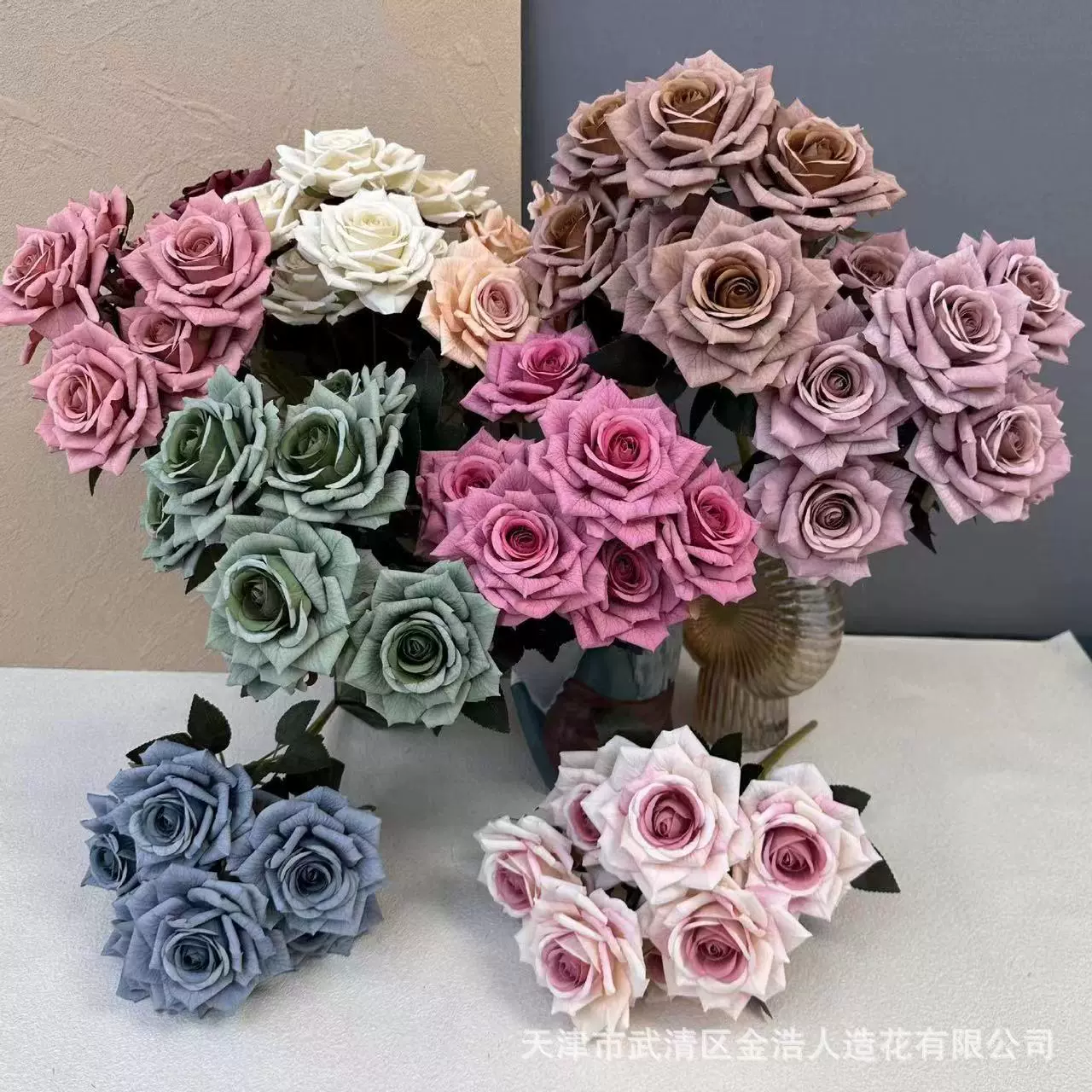 仿真花7头卡布奇诺玫瑰花婚礼新娘手捧花家居客厅装饰假花