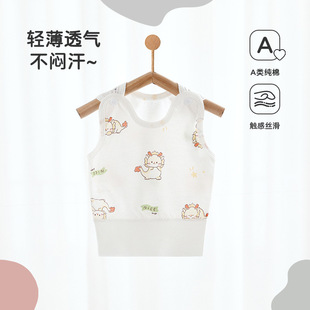 Baby Clothes Pure Cotton Summer Thin Belly Protection Sleeveless Vest Newborn Home Clothes Male and Female Baby Crawling Clothes Pajamas