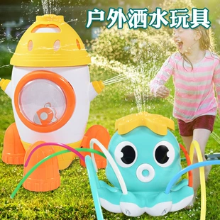 Водяная игрушка-осьминог и ракета для игр на улице