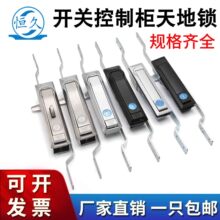 ���P�����B�U�iMS828���P�����B�U�i�����߉����_�P���ƙ�