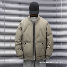 ��q����ʿ�����Ӻ����e�r�а����I��ů������q�������¶��b����