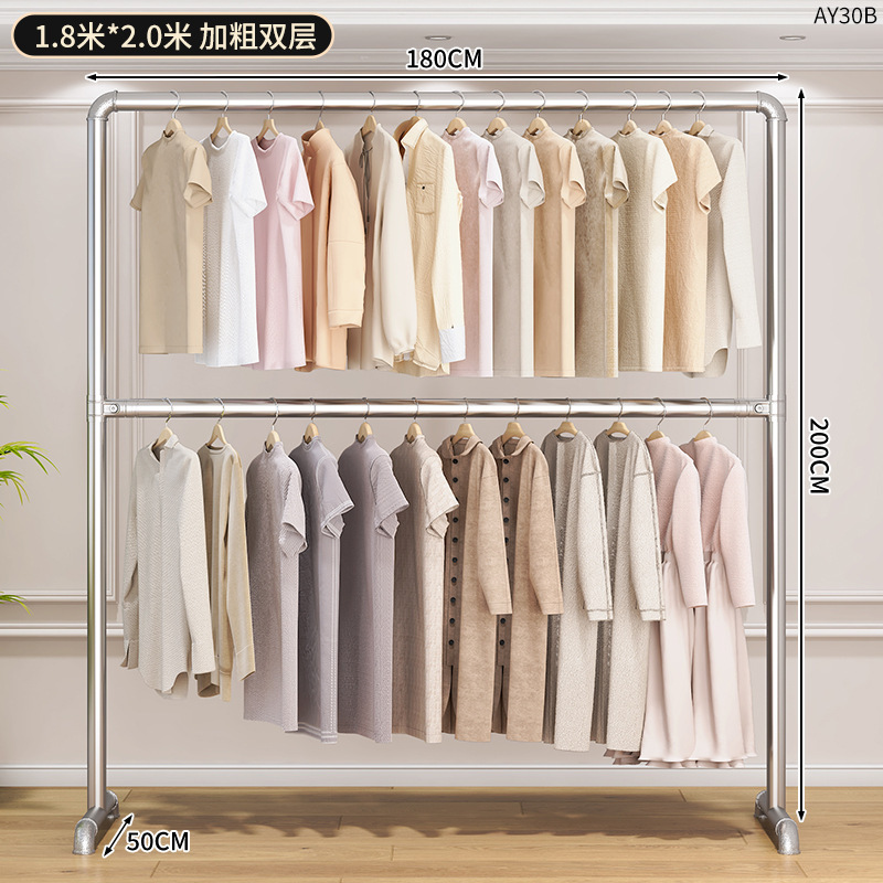 AY30B-배관 파이프 행거 더블 레이어 1.8*2