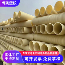 ̌ȼPVCpڲyܼӺ񿹉|o׹zpڲy