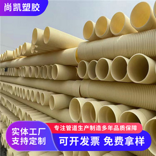 ���̌�����ȼPVC�p�ڲ��y�ܼӺ񿹉���|���o�׹����z�p�ڲ��y��