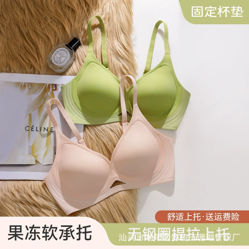 Sexy underwear, comfortable supporting breathable wireless bra, beautiful back