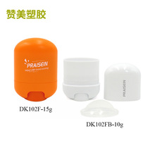 �F؛15g���yƷ���Օ������ 10gע�ܰ�ɫ���Ϸ۵װ��� �ۗl��