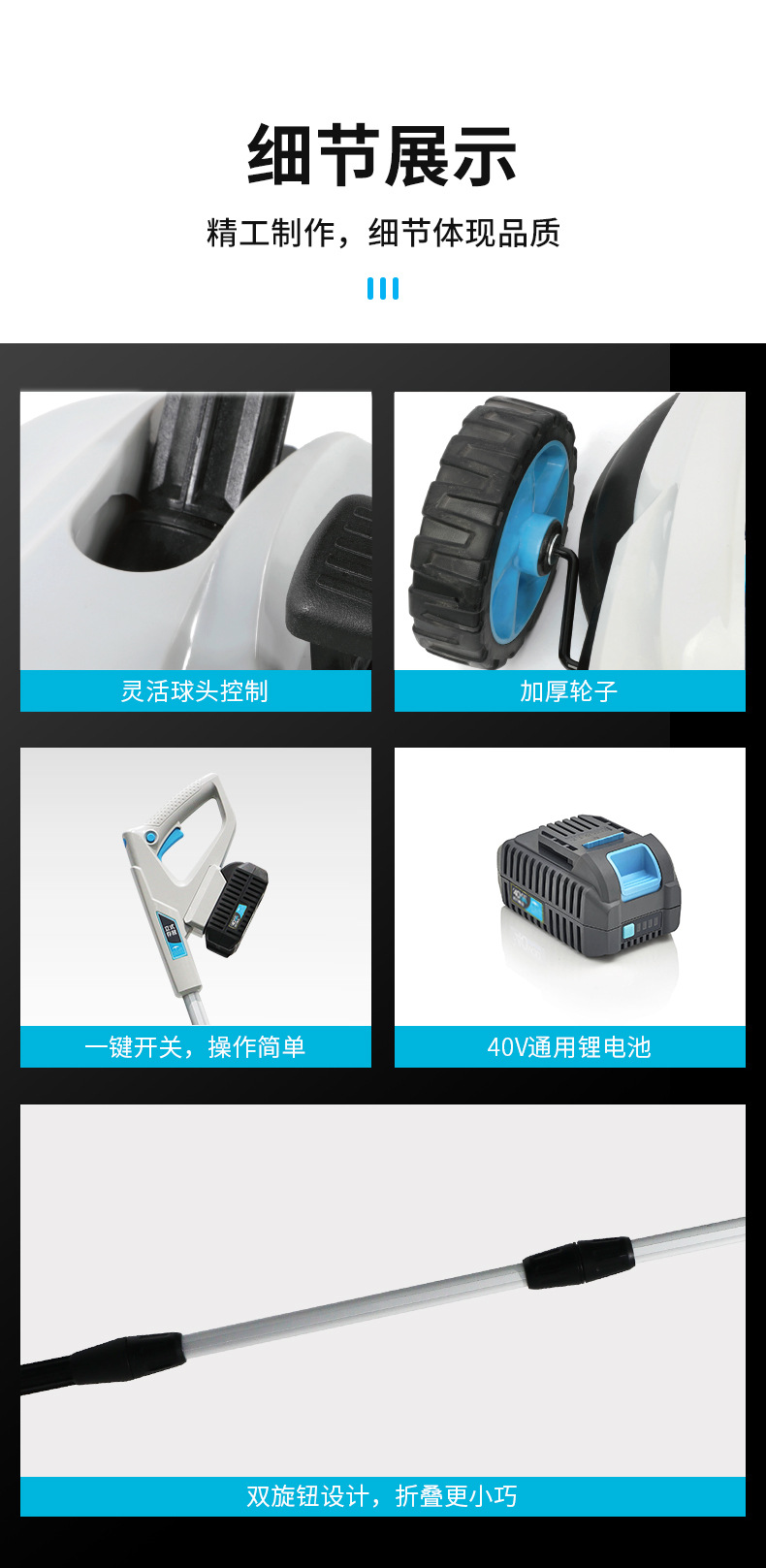 模板红背122-8.jpg
