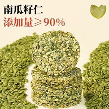 Դ�^�S�ҬF؛���l���F�Ϲ�����͜غ決����ը�ЋD��ͯ���