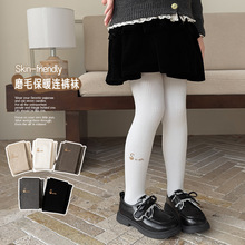 ��ͯ���ﶬĥë�Bѝ�mŮͯľ�ޱ�ů�ӽq���ѝ�m�д�ͯ�B�_�赸�m