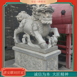 �����ݰ�ʯ������ ��ʯ���� ���������� ʯ�������ɶ���