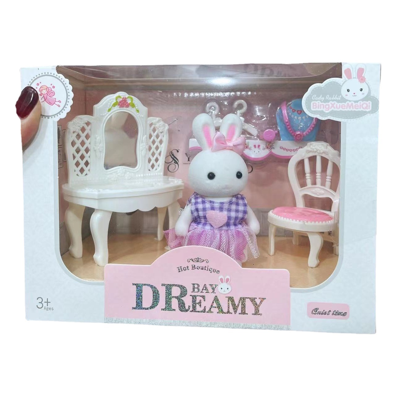 Little Rabbit Scene Pretend Play Toy Simulation Dressing Table Training Class Gift Cake Girl Birthday Gift Cross-Border