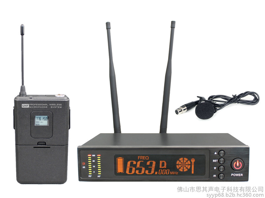SYYP思音一拖一腰包领夹无线麦克风UR-130