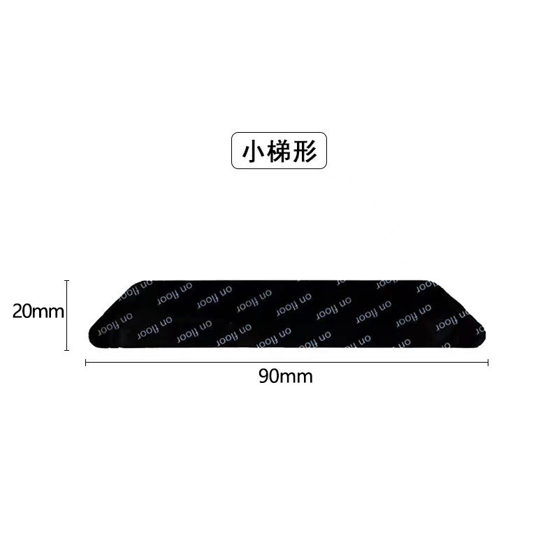 门前出入口地毯地垫防滑固定贴地毯子防位移双面粘贴沙发垫魔力贴|undefined