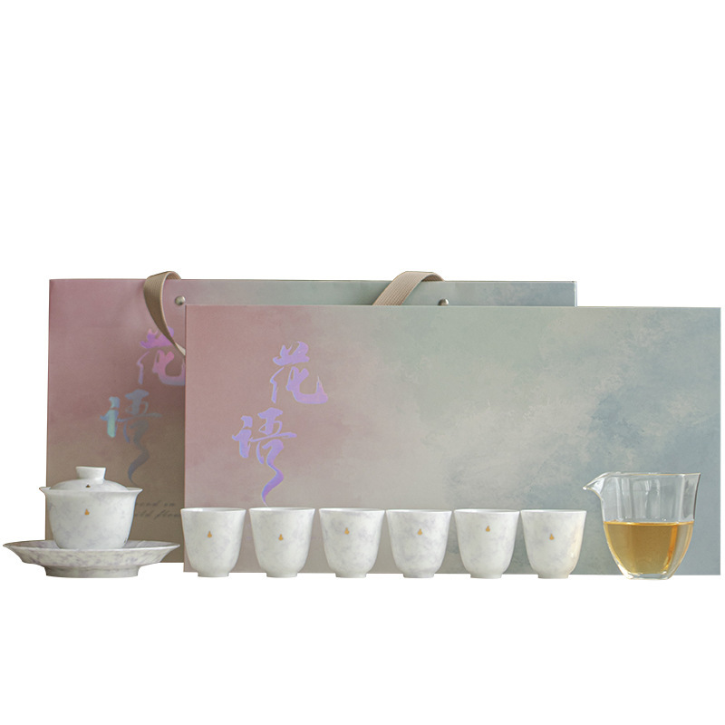 花语渐变薰衣草紫色陶瓷功夫茶具盖碗茶杯套组女士节日礼品伴手礼|undefined