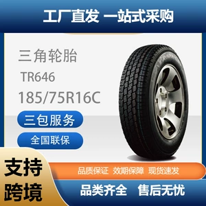 Triangle Şin 185/75R16C104/102QTR646 Ford üçün