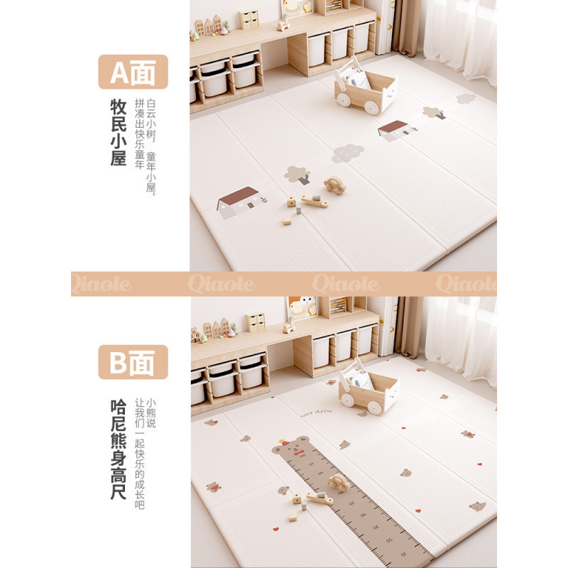 宝宝爬行垫加厚婴儿客厅家用爬爬垫折叠拼接儿童泡沫地垫|undefined