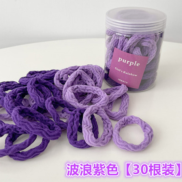 36 # 웨이브 퍼플 [30 팩]