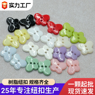 ��ɫ������֬�~�� �ɿ��ǹ�ɫ���� Ů�bͯ�bë���r���ֹ��b�