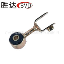 48820-26030ƽU^mSﺣ{ʽ܇(H10) 1987-2006