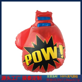 球类;其他充气玩具;游泳辅助用品