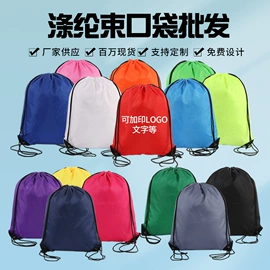 涤纶布袋;纱布袋