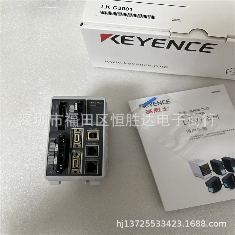 LK-G3001 LK-G3000 LK-G3001P LK-G3001V 基恩士LK-G3001PV控制器