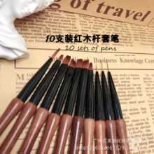 BMS��������ë�tľ�U�׹P10֧�b�������b�����A�Pȫ��ë�|��ܛ