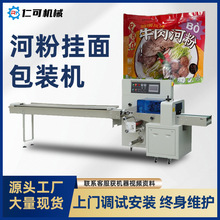 �ӷے�����b�Cȫ�Ԅ��ϲ��׷��׾���Ƥ���߼��Ԅ��״���ʽ����C