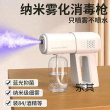 ���x�������F���ӝ��F��ƾ�����ȩ���ü{���{��С�͇����F؛