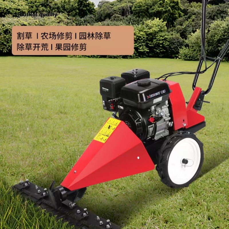 大马力汽油手推式果园剪草机厚草四冲程7.5马力打草机跨境热销