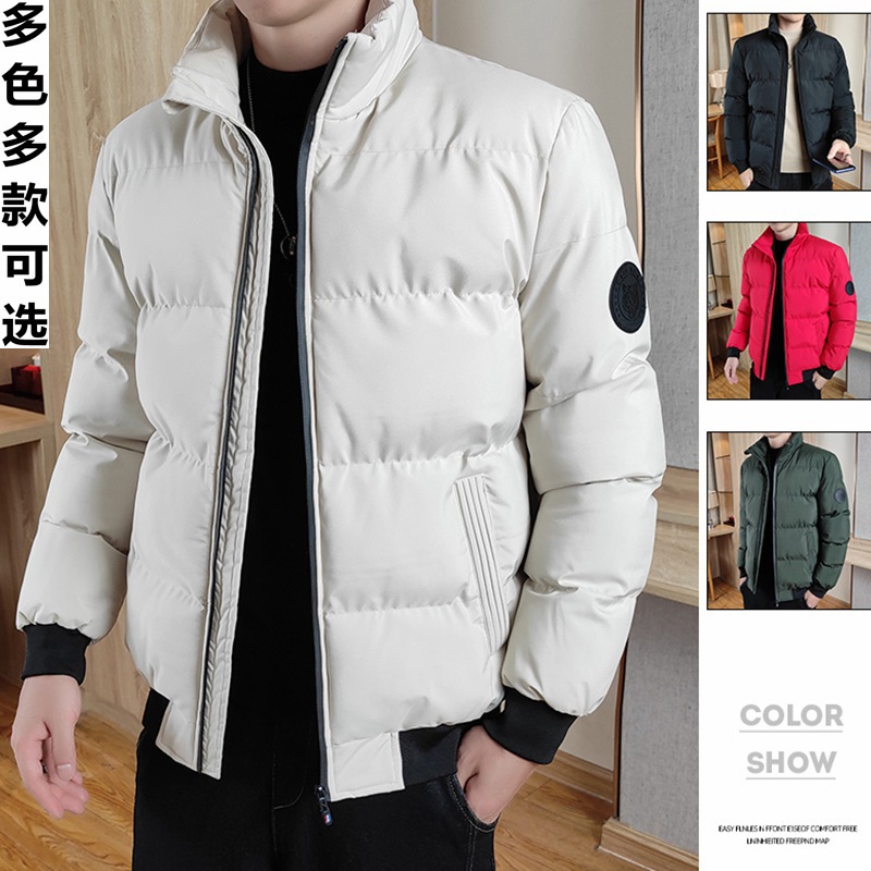 Invierno nuevo abrigo de algodón acolchado cálido espesado casual suelta cuello de pie chaqueta acolchada de algodón color sólido abrigo de algodón acolchado de los hombres de la moda de los hombres