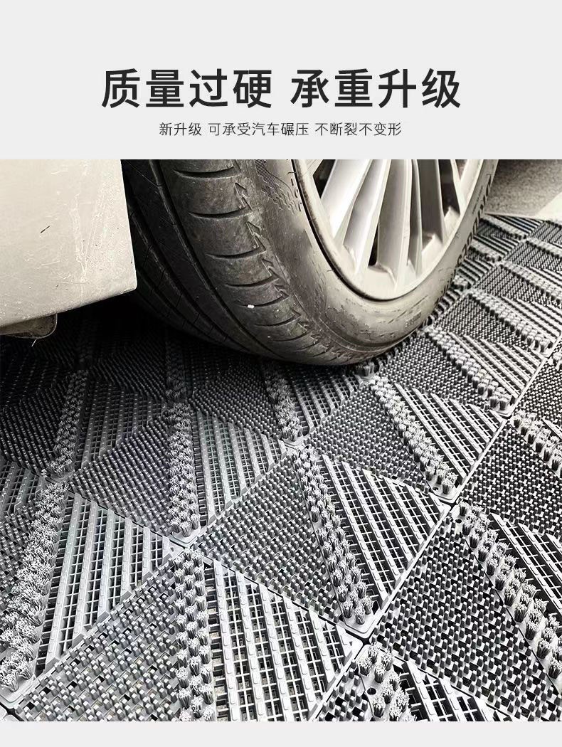 Non-Slip Entryway Mat, Outdoor Three-In-One Entrance Carpet, Commercial Outdoor Floor Mat, Hotel Mat, Door Mat