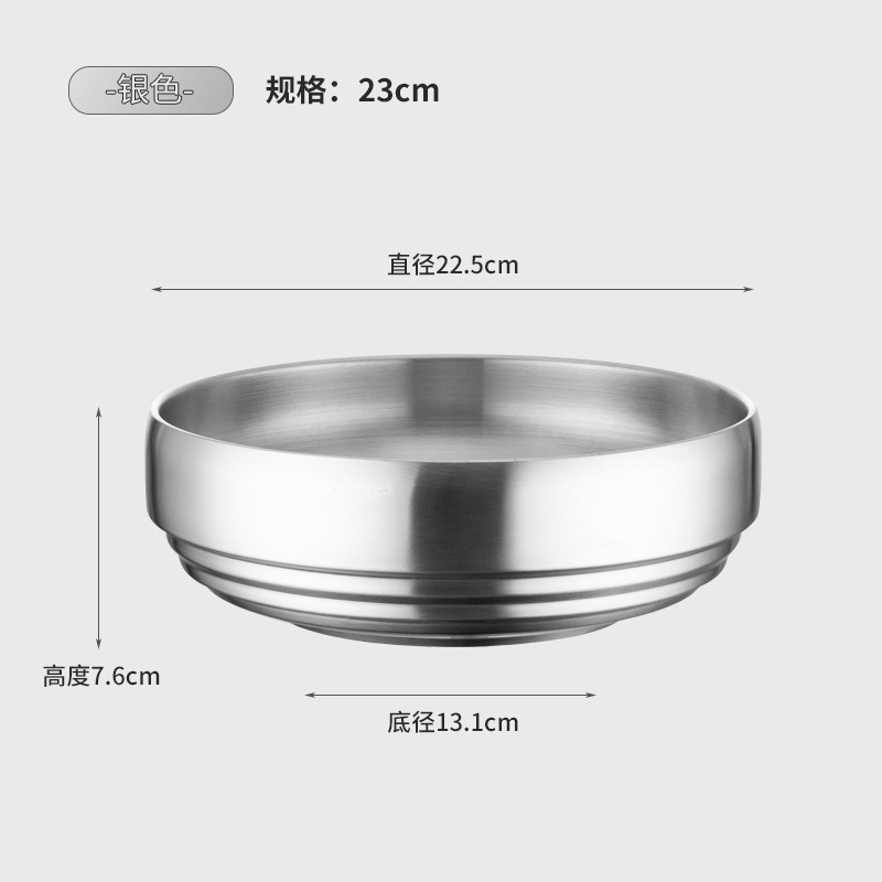 韓国式ステンレス製冷麺碗商用金色二重ナット粉練飯碗特厚ステンレス製転倒防止碗|undefined