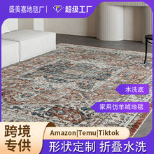 �羳�͹Ų�˹��̺�͏d����eȫ�ɳ�l���̺����ˮϴ�׷���q��̺