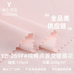 220g�����c�⽻�e�Ứ�� �����U����Ȧ�Ứ���� ����ͯ�bᘿ�����