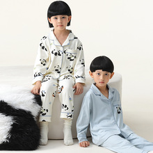 儿童睡衣秋季长袖纯棉拉架男童女童男孩小孩中大童翻领家居服套装