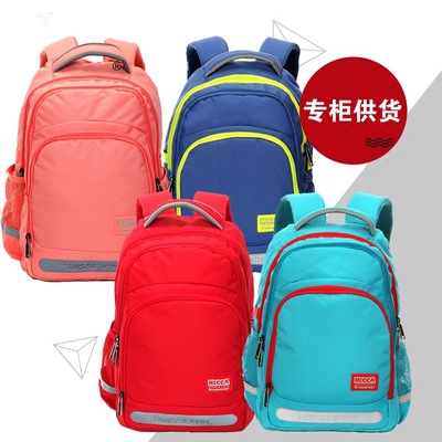 new pattern 2020 Korean Edition schoolbag high school capacity Versatile Backpack college student fashion Trend computer knapsack