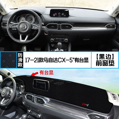 Suitable for Mazda CX-5: Günəş əleyhinə siperlik - 17-21-mazda-cx-5-with-lift-front-window-pad-black-edge