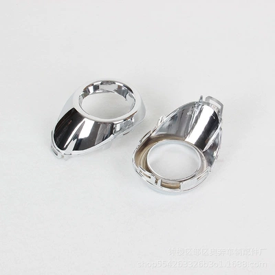 Suitable for Ford Focus 12 Light frame