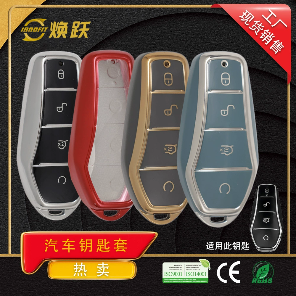 Готовая оптовая продажа, форма, полный защитный чехол для автомобильных ключей, подходит для BYD Seal Tang Qinhan DM-i Dolphin Yuan