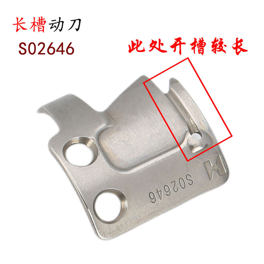 ǿ�ŵ���ƽ�����ߵ�ƬS02637/45/46�������Զ����߷���Ƭ����