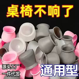 沐浴球浴擦;收纳架;其他居家日用