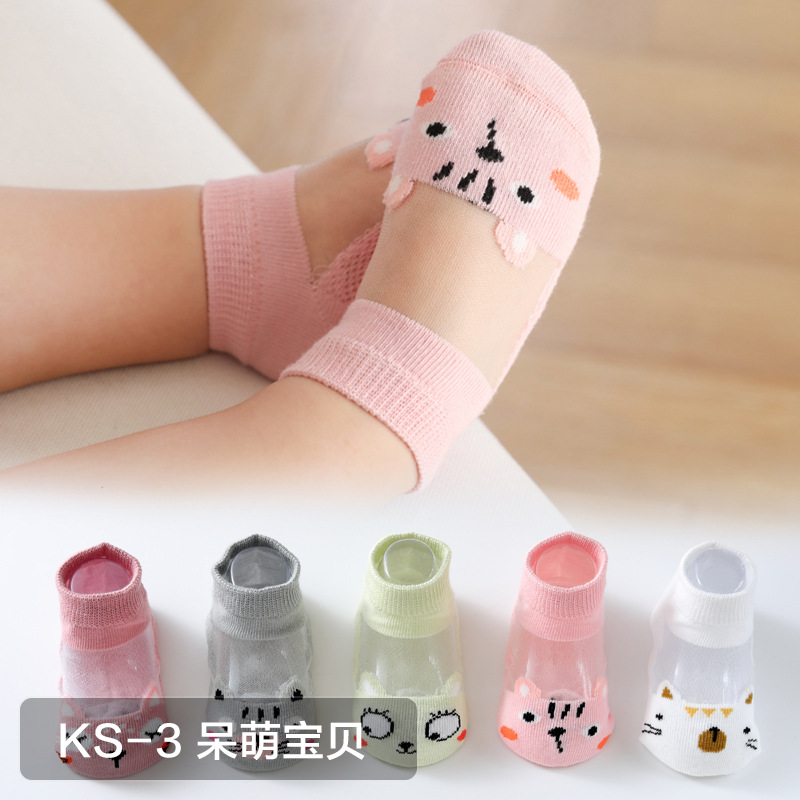 Calcetines para niños y niñas calcetines de primavera y verano de malla calcetines de bebé y niñas Calcetines de bebé calcetines medianos y grandes de los niños al por mayor
