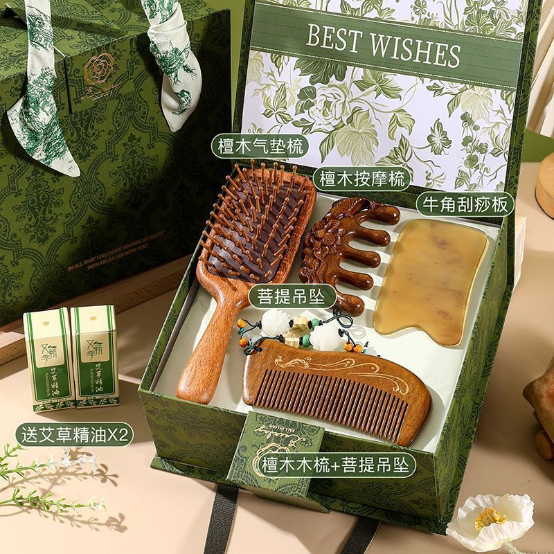 教师节礼物2025新款送老师实用毕业妈妈生日礼物女生员工伴手礼品|undefined