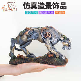 鱼缸造景机械豹创意水族箱装饰品树脂工艺品 仿真动物摆件