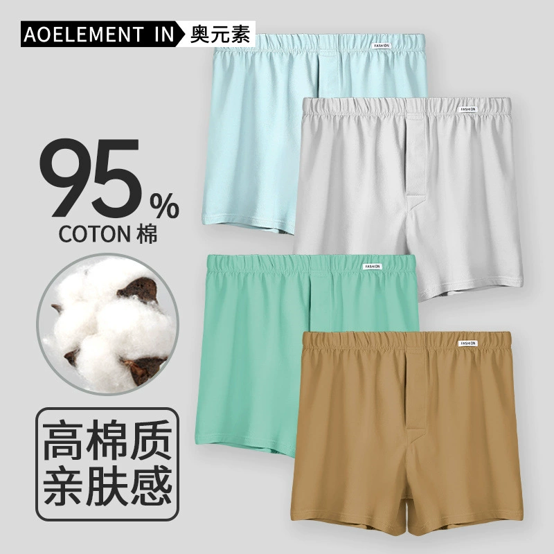 Pants, trousers, comfortable shorts, loose fit