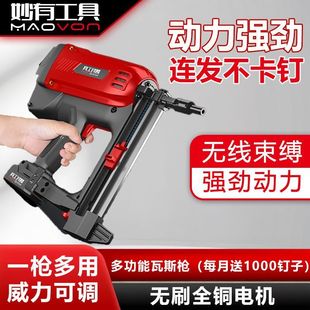 ��˹�����û�������ᔓ���늄Ӵ�ᔘ�ˮ늵���T�������ᔘ�