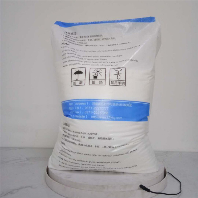 POM 开封龙宇MC90 出售 家电部件原料