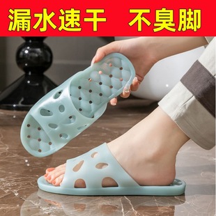 �¿�ˮ��ԡ����Ь©ˮ�ٸ��l���g��������Ь�҃ȾƵ�������ԡ����